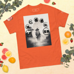 Unisex classic tee - Image 177