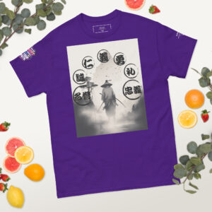 Unisex classic tee - Image 70